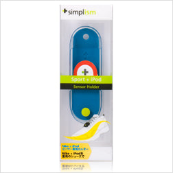 Sport + iPod Sensor Holder