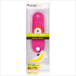 Sport + iPod Sensor Holder