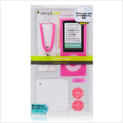 スターターパック for iPod nano (5th)(販売終了)