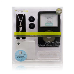 スターターパック for iPod classic(販売終了)
