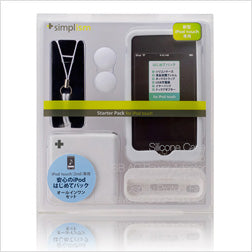 スターターパック for iPod touch(2nd)(販売終了)