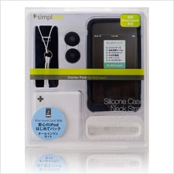スターターパック for iPod touch(2nd)(販売終了)