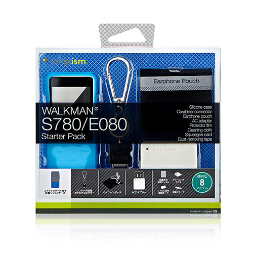 スターターパック for WALKMAN S780/E080/S15/S14
