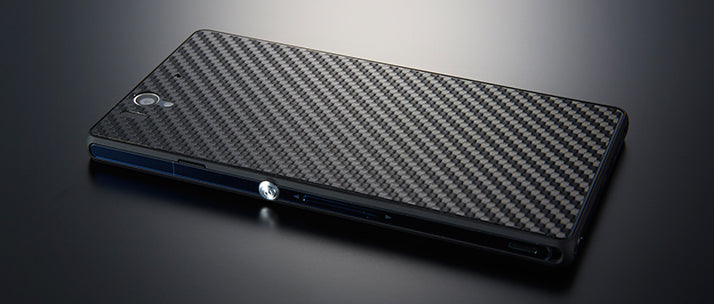 テクスチャー フィルムセット for XperiaZ Carbon Finish
