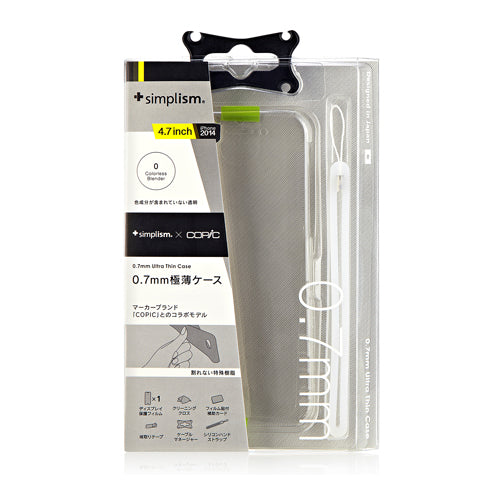 0.7mm 超極薄ケース for iPhone 6(4.7inch)(販売終了)