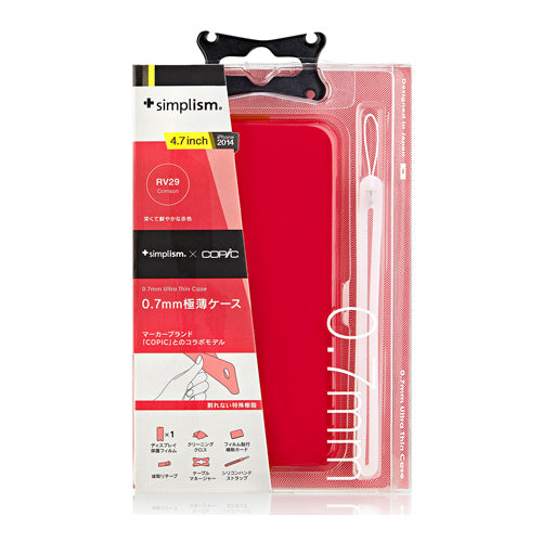 0.7mm 超極薄ケース for iPhone 6(4.7inch)(販売終了)