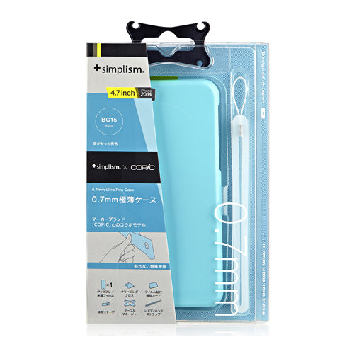 0.7mm 超極薄ケース for iPhone 6(4.7inch)(販売終了)