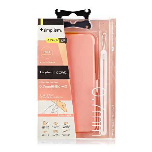 0.7mm 超極薄ケース for iPhone 6(4.7inch)(販売終了)