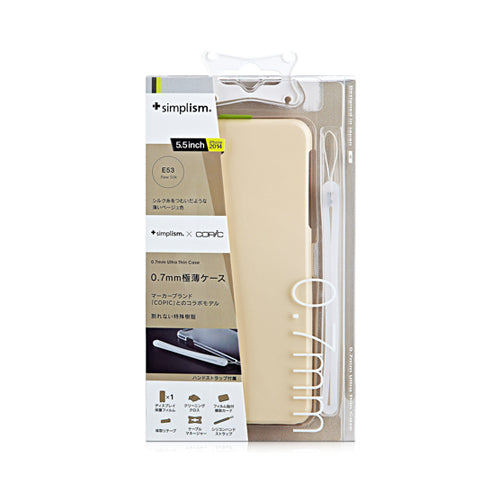 0.7mm 超極薄ケース for iPhone 6 Plus(5.5inch)(販売終了)