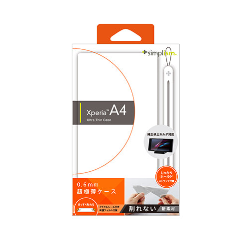 超極薄ケース for XperiaA4