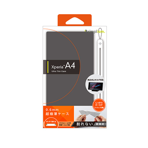 超極薄ケース for XperiaA4