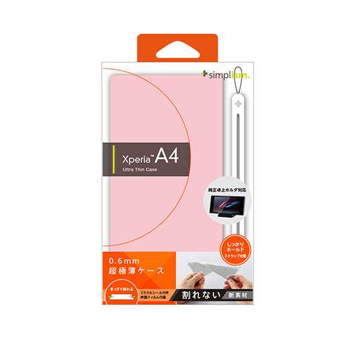 超極薄ケース for XperiaA4