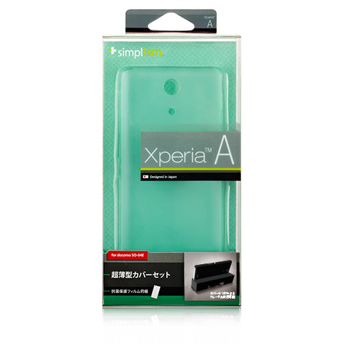 超極薄 カバーセット for XperiaA