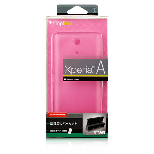 超極薄 カバーセット for XperiaA