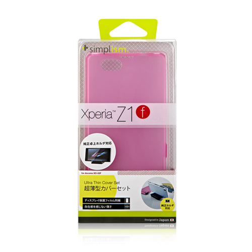超極薄 カバーセット for XperiaZ1 f