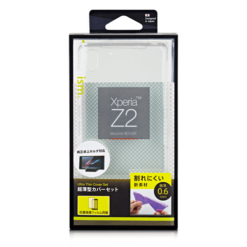 Ultra Thin Cover Set for Xperia Z2