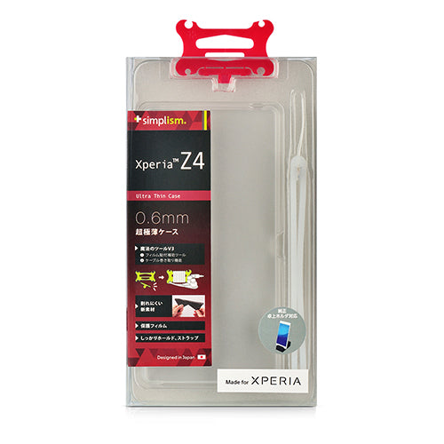 Ultra Thin Case for Xperia Z4