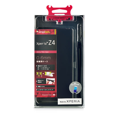 Ultra Thin Case for Xperia Z4