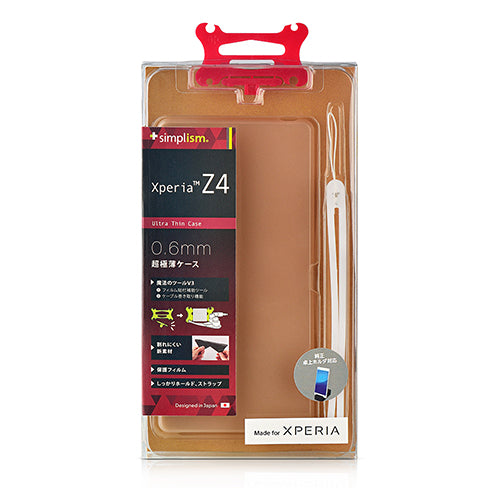 Ultra Thin Case for Xperia Z4