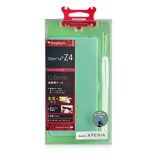 Ultra Thin Case for Xperia Z4