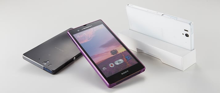 0.35 Ultra Thin Cover Set for Xperia Z(販売終了)