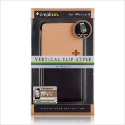 Vertical Flip Style for iPhone 4(販売終了)