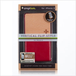 Vertical Flip Style for iPhone 4(販売終了)