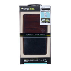 Vertical Flip Style for iPhone 4S(販売終了)
