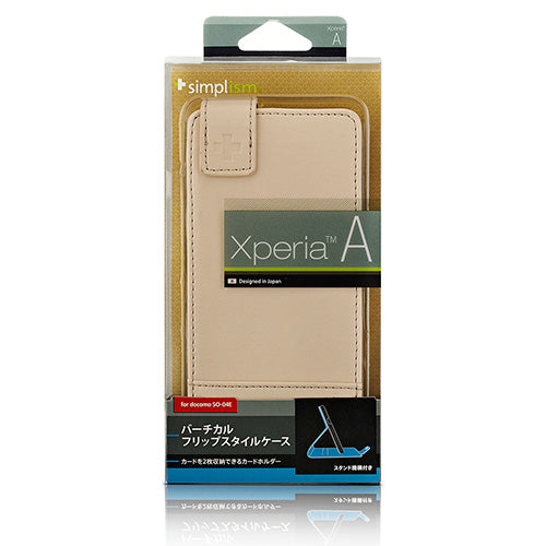 バーチカルフリップケース for XperiaA