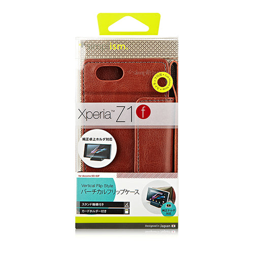 バーチカルフリップケース for XperiaZ1 f