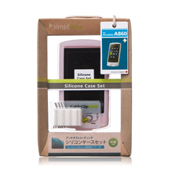 Silicone Case Set for WALKMAN A-series