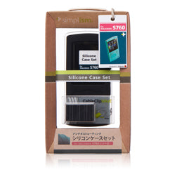 シリコンケースセット for WALKMAN S-series