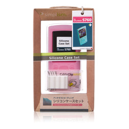 シリコンケースセット for WALKMAN S-series