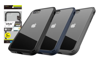 iPhone SE（第3世代）/ iPhone SE（第2世代）/ 8 / 7 [GRAV] 衝撃吸収 ハイブリッドケース（販売終了）