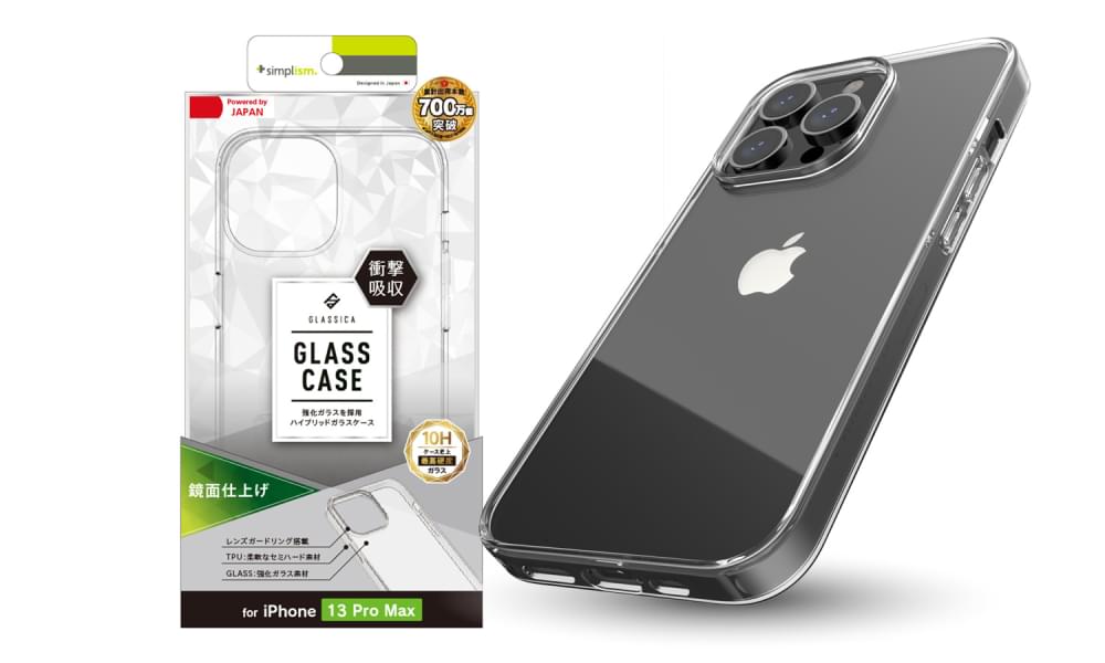 iPhone 13 Pro Max [GLASSICA] 背面ガラスケース（販売終了）