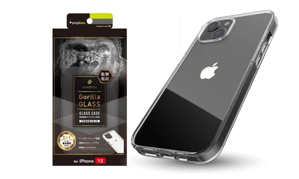 iPhone 13 [GLASSICA] 背面ゴリラガラスケース（販売終了）