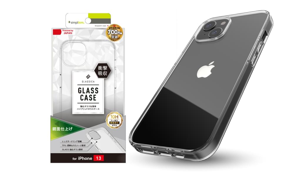 iPhone 13 [GLASSICA] 背面ガラスケース（販売終了）