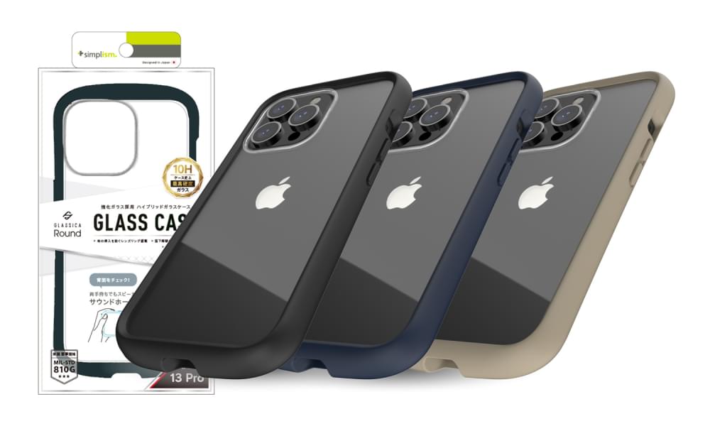 iPhone 13 Pro [GLASSICA Round] 耐衝撃 背面ガラスケース（販売終了）