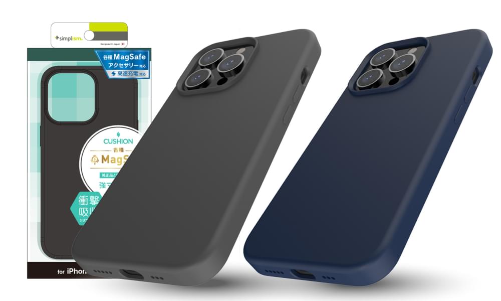 iPhone 13 Pro [Cushion] MagSafe対応 シリコンケース（販売終了）