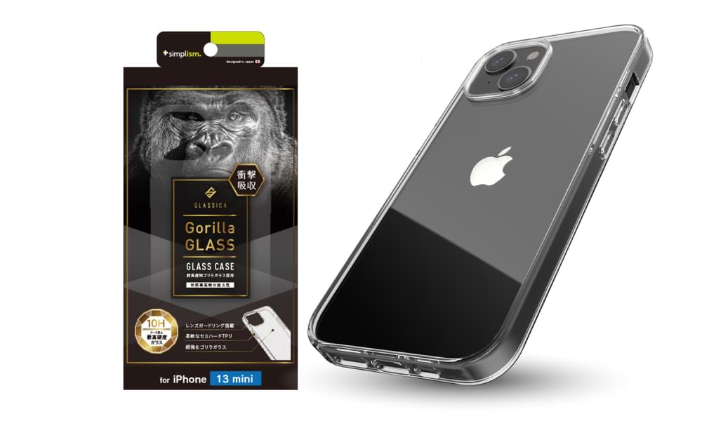 iPhone 13 mini [GLASSICA] 背面ゴリラガラスケース（販売終了）