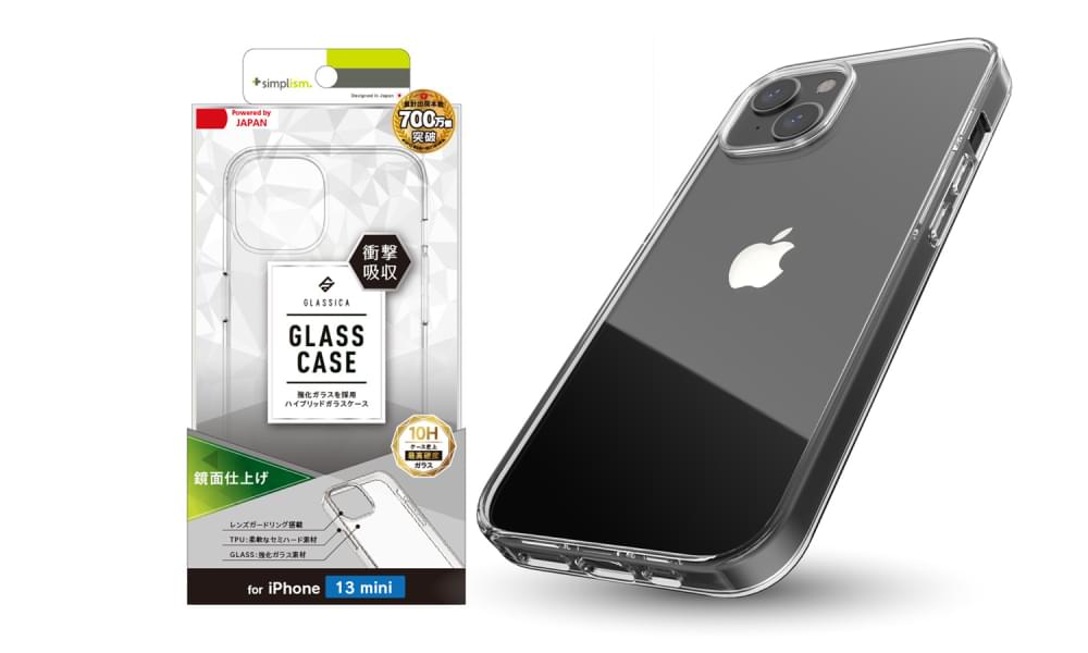 iPhone 13 mini [GLASSICA] 背面ガラスケース（販売終了）