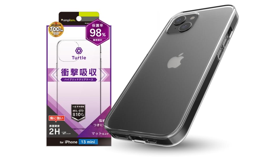 iPhone 13 mini [Turtle] ハイブリッドケース（販売終了）