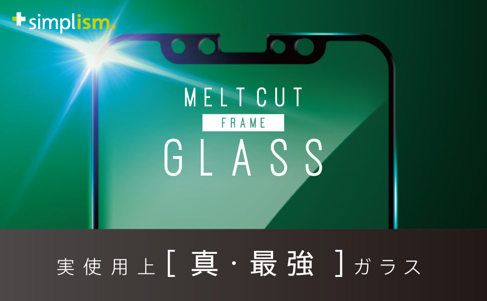 iPhone 11/ XR [MELTCUT (ULTIMATE)  GLASS] メルトカットフレームガラス（販売終了）