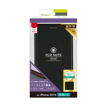 iPhone 11 Pro [FlipNote Smart] 耐衝撃フリップノートケース（販売終了）