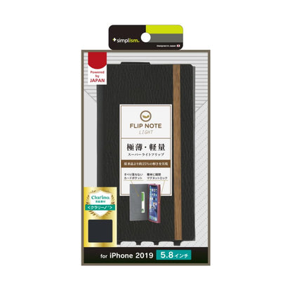 iPhone 11 Pro [FlipNote Light] 極薄軽量 クラリーノフリップノートケース（販売終了）