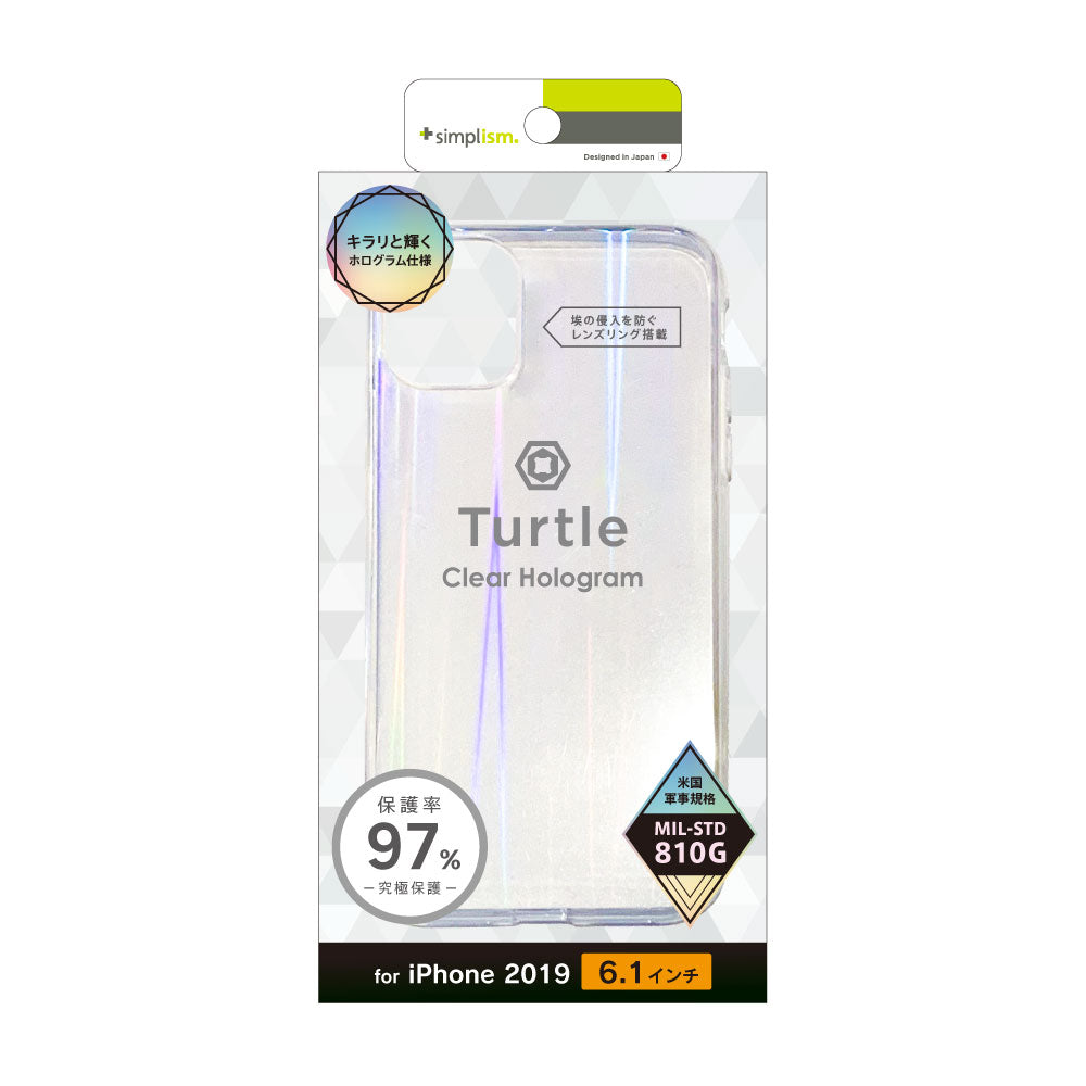 iPhone 11 [Turtle] ハイブリッドケース ホログラム（販売終了）