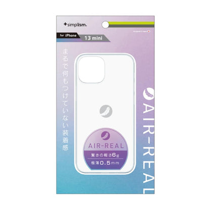 iPhone 13 mini [AIR-REAL] 超極薄軽量ケース（販売終了）