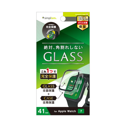Apple Watch Series 9 / 8 / 7（41mm） 高透明 ガラス一体型PCケース