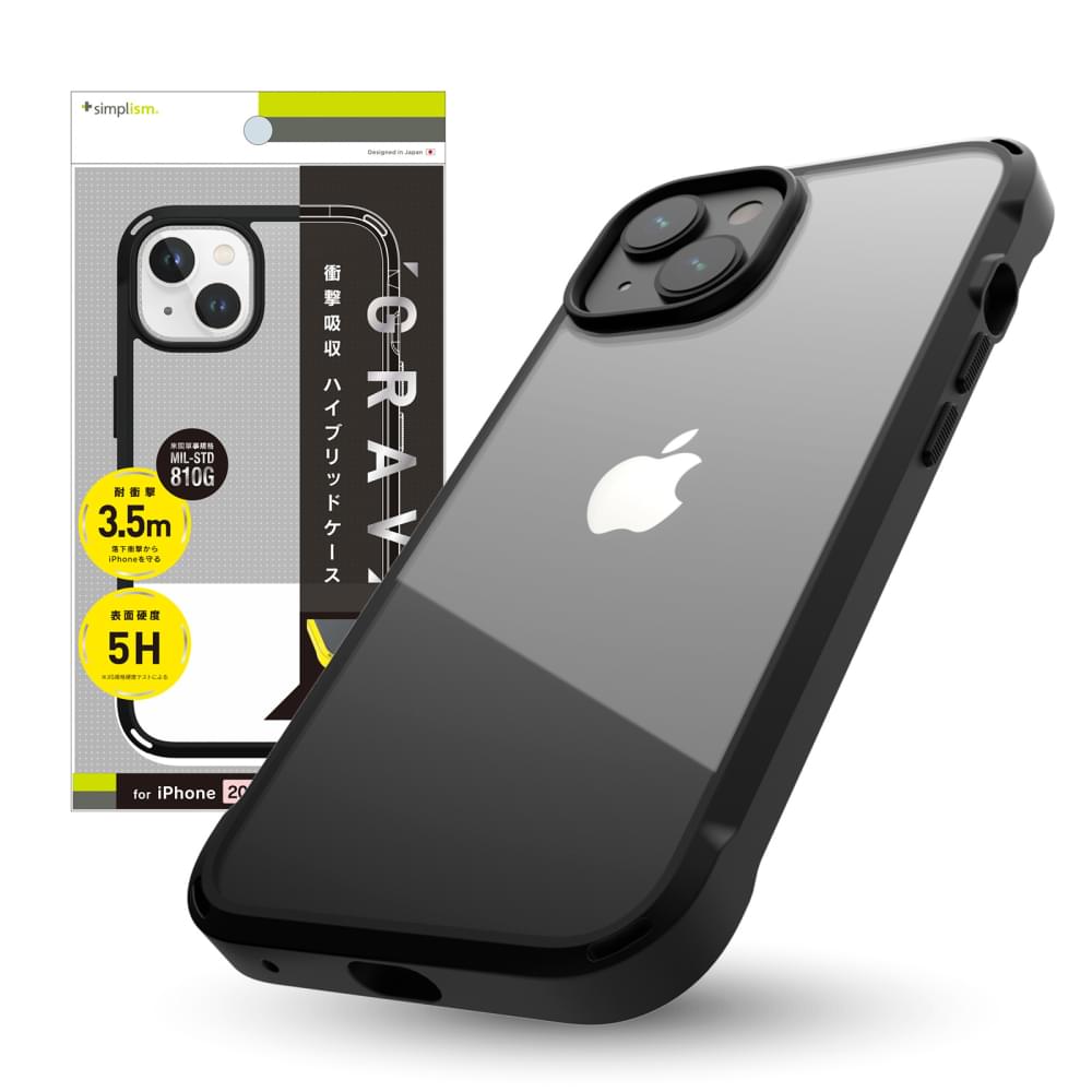 iPhone 14 / iPhone 13 [GRAV] 衝撃吸収 ハイブリッドケース