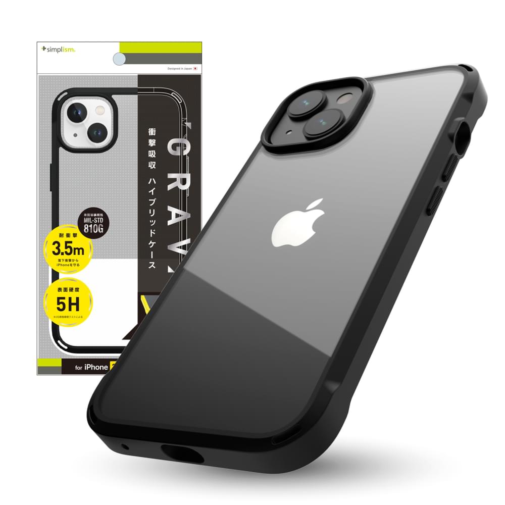iPhone 14 Plus [GRAV] 衝撃吸収 ハイブリッドケース